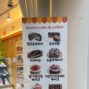 맘스케잌 청주오믈렛 진천점