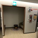 식사하셨습니까 이미지