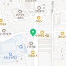 60계치킨원종점 이미지