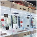 미니퍼피 이미지