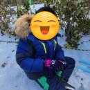 천하태권도장 | [부산근교] 김해가야테마파크 : 아이들과 눈썰매장/빙어체험/어드벤처 후기