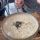 명촌 | 울산 북구 명촌 맛집 두울원 칼국수 명촌점 솔직 후기