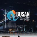 영남스포츠 월드 이미지