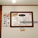 덕이분식 이미지