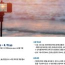 신 선진수산 네이버블로그