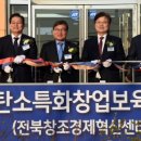 효성연합의원 이미지