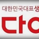 아이쇼핑의류