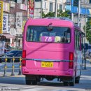 사암7리 중말 이미지