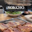 동강청정한우앤한돈 이미지