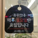 카페청솔로9 율하점