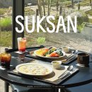 건축사사무소해남 | [목포/카페] 석산을 등지고 북항 바다를 바라보는 베이커리카페 석산 Cafe SUKSAN