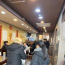 홍운장 - 강남구 삼성로 341 | 추천 짬뽕 맛집!! [삼성역 대치동 홍운장] 짬뽕,크림새우,누룽지탕,군만두 평일 점심 후기(주차,메뉴)