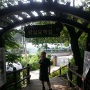 치구먹구당구 이미지