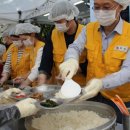 ㈜행복한 밥상 이미지