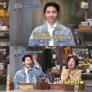 도레미 이미지
