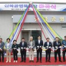 황금목욕장 이미지