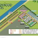 해지개캠핑장 이미지