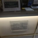 장백한의원 이미지