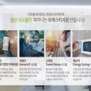 대양카서비스
