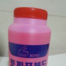 하이그로스 Daum카페