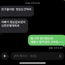 김밥각하 | 직장인 일상 블로그 잘했고 잘해왔고 잘될거야