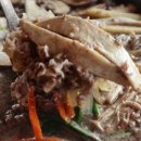 사과나무집 이미지