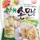 삼육유통
