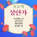 제이엔비테크놀러지