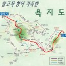 제218차 정기산행(2024.04.11.목)-욕지도＜경남 통영＞ 이미지