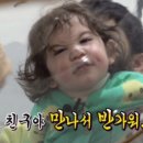김가닭강정 이미지