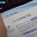 남곡초 남곡분교장 이미지