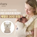 리안 - 사하구 낙동대로436번길 13 | 리안