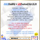 엔터[Enter]