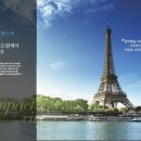 이안두드림오산대역 이미지