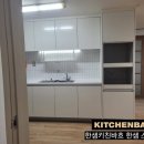 동일하모로 이미지