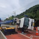 낙동남로 이미지