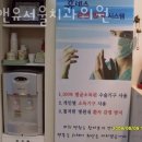 남앤유서울치과의원 이미지