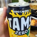 소3-64 | [맛집] 수원 등뼈한상 화서본점 방문 후기🤎 (감자탕 소 3만원, 볶음밥 3천원)