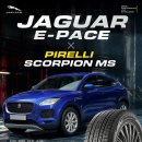 H-042 | 대전 타이어 싸게파는곳 재규어 E-PACE 18인치 - 피렐리 스콜피온 MS - 235/60R18 교체후기