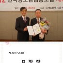 (주)이안서비스 이미지