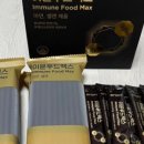 제인헬스케어 이미지