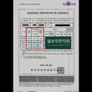 윌로우한의원 | [서울 강남 디스크 통증 한방병원] 윌로우한의원 서울 강남 윌로우한의원, 맞춤형 치료로 회복