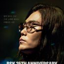 주식회사 자이언트스텝 이미지