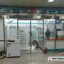 GS25용문역점 이미지