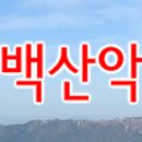 상목농장 이미지