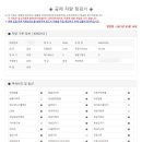매월1로57번길 이미지