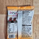 (주)동화씨앤에프