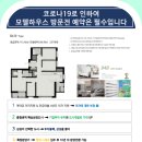 매치경로당 티스토리