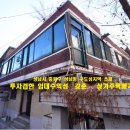 중원-3 이미지