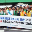 대각정비 이미지